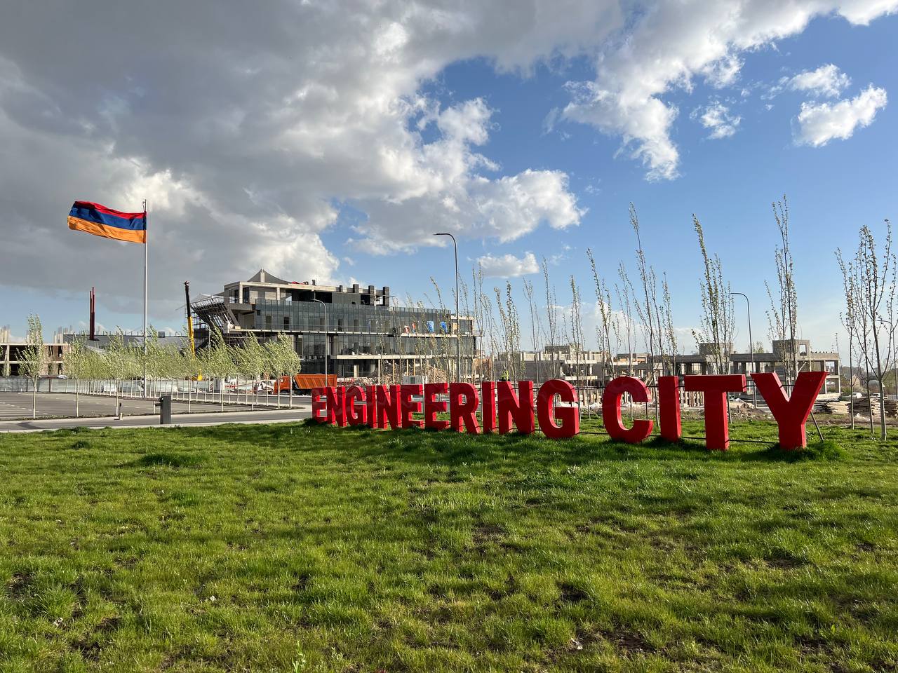 High-Tech Accelerator | Engineering City